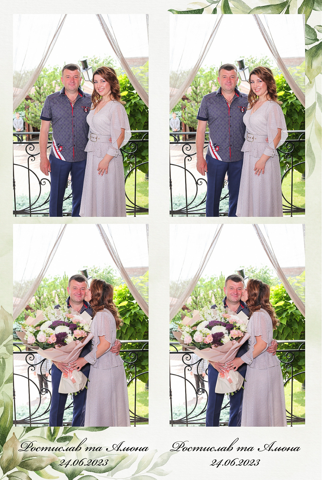 Ростислав то Олена (AiR PhotoBox). Аренды интерактивных фотозон в Харькове