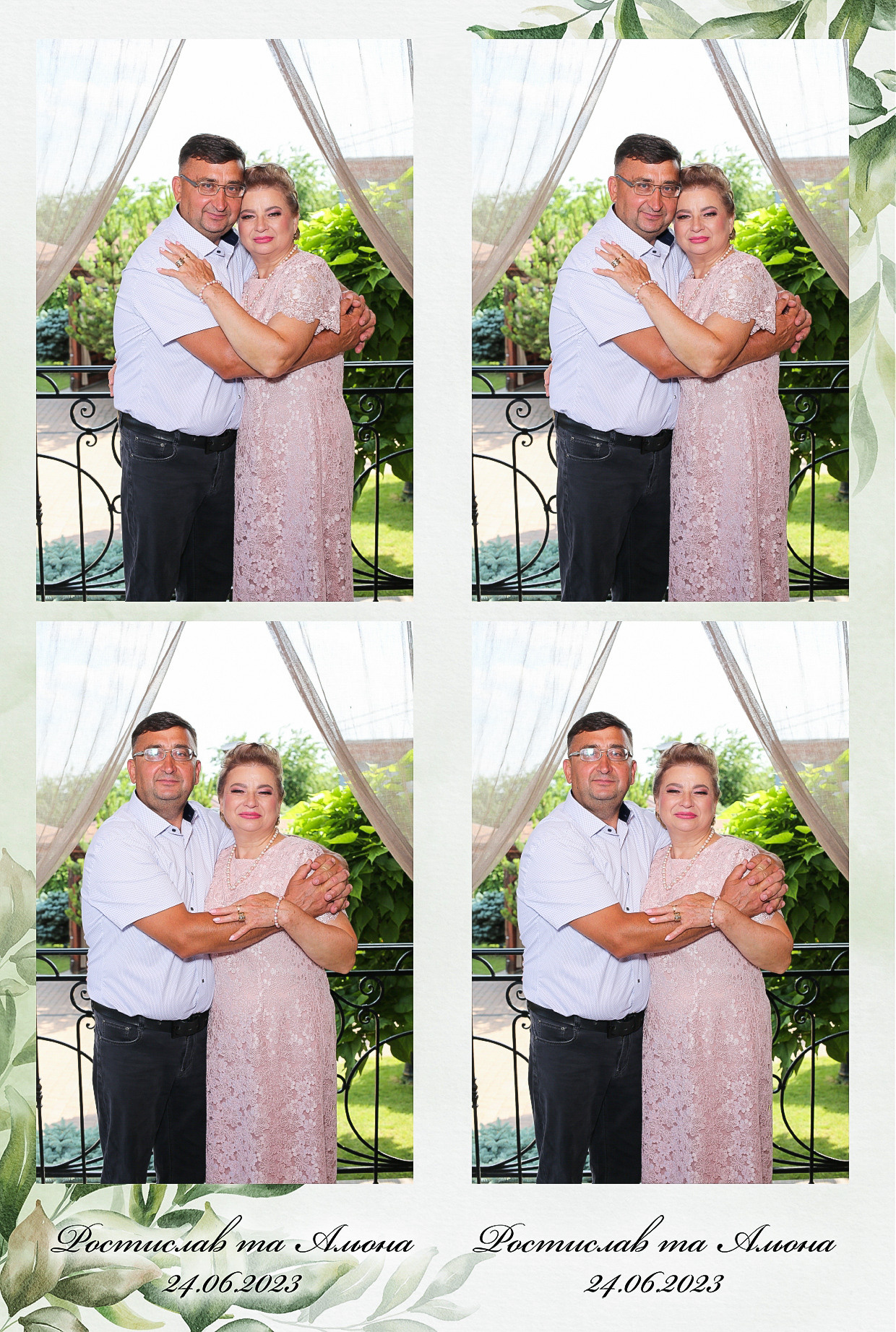 Ростислав то Олена (AiR PhotoBox). Аренды интерактивных фотозон в Харькове