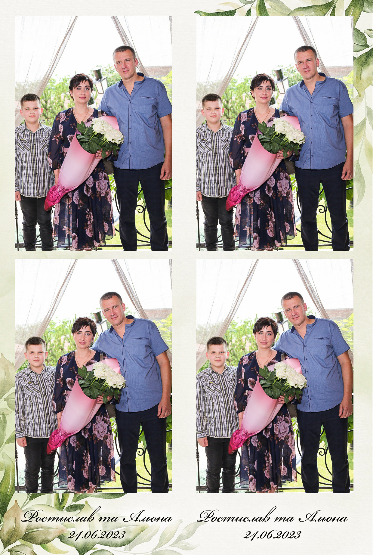 Ростислав то Олена (AiR PhotoBox). Аренды интерактивных фотозон в Харькове