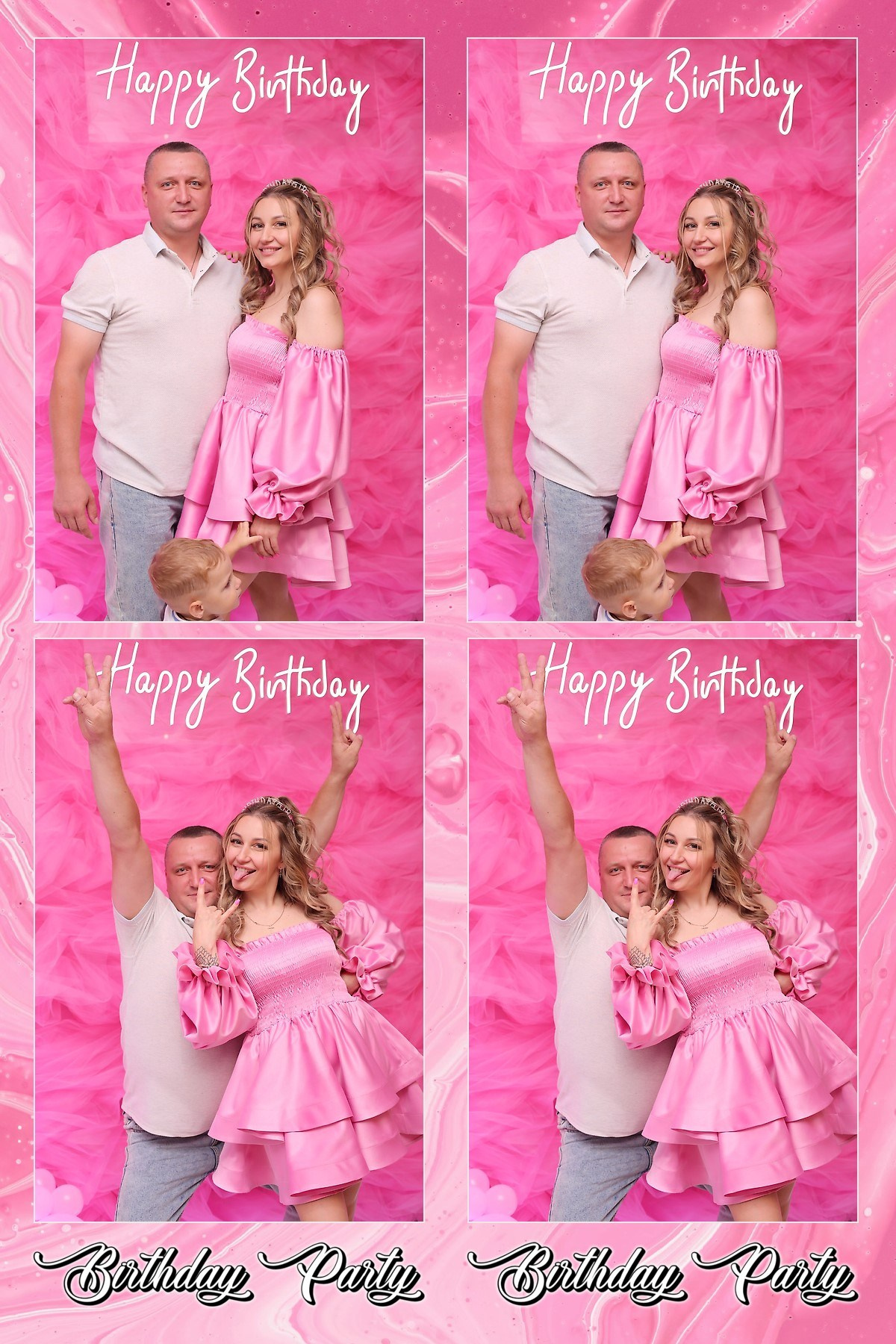 День Народження Наталії (AIR PhotoBOX). Оренда інтерактивних фотозон у Харкові