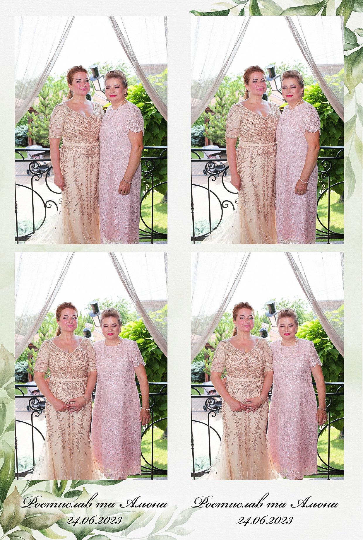 Ростислав то Олена (AiR PhotoBox). Аренды интерактивных фотозон в Харькове