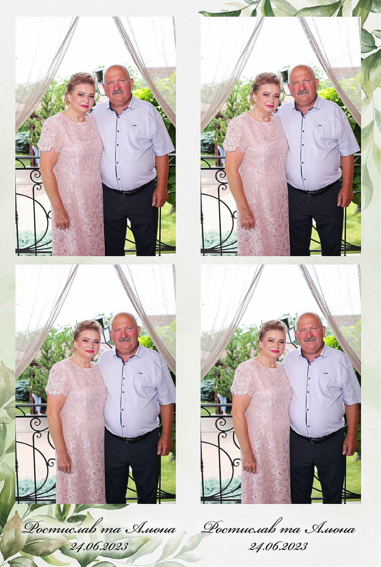 Ростислав то Олена (AiR PhotoBox). Аренды интерактивных фотозон в Харькове