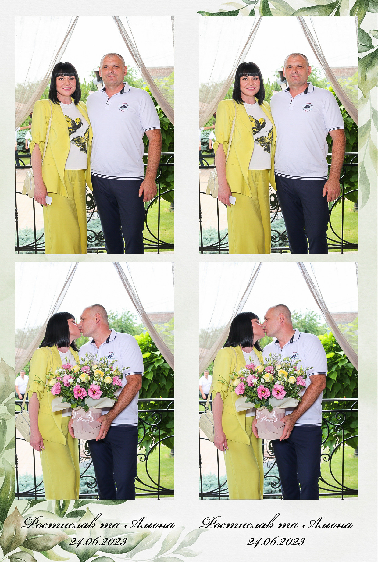 Ростислав то Олена (AiR PhotoBox). Аренды интерактивных фотозон в Харькове