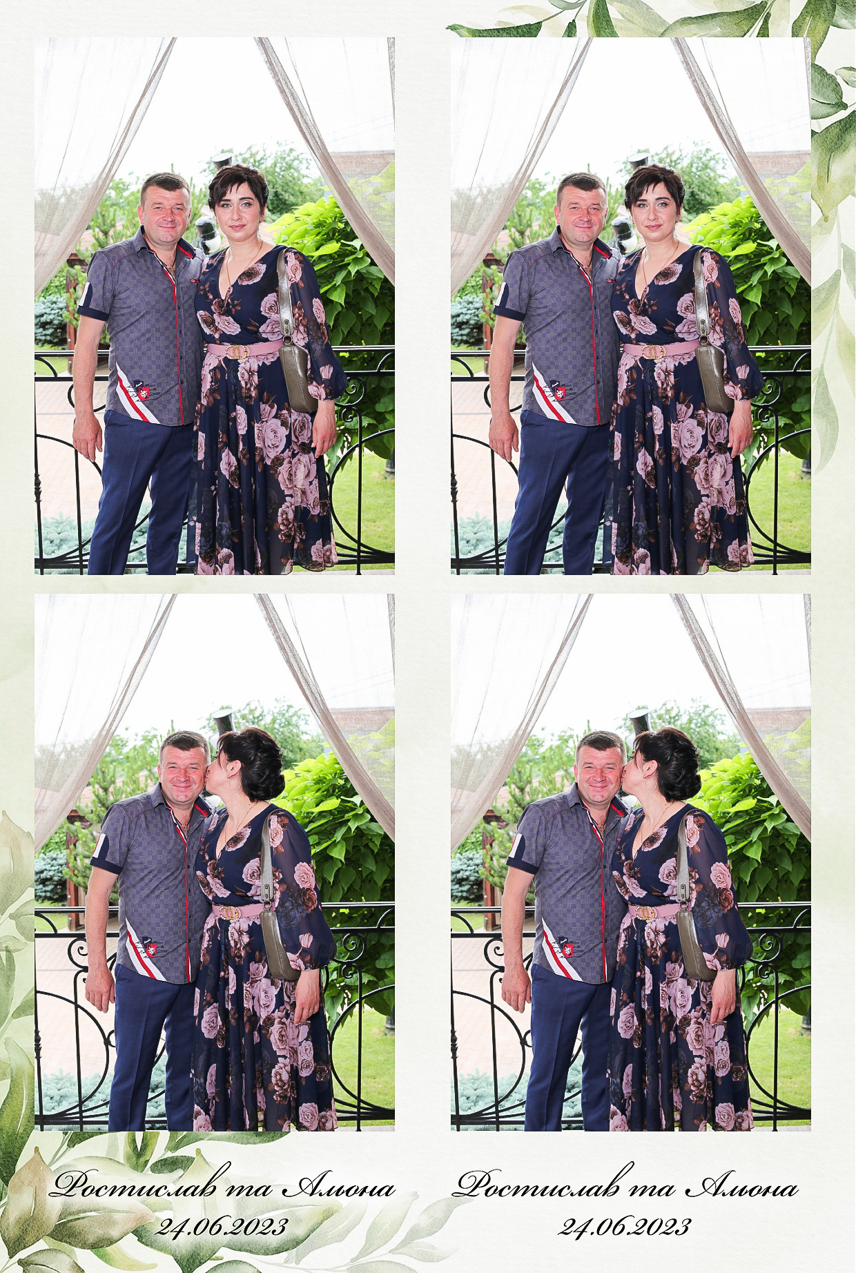 Ростислав то Олена (AiR PhotoBox). Аренды интерактивных фотозон в Харькове