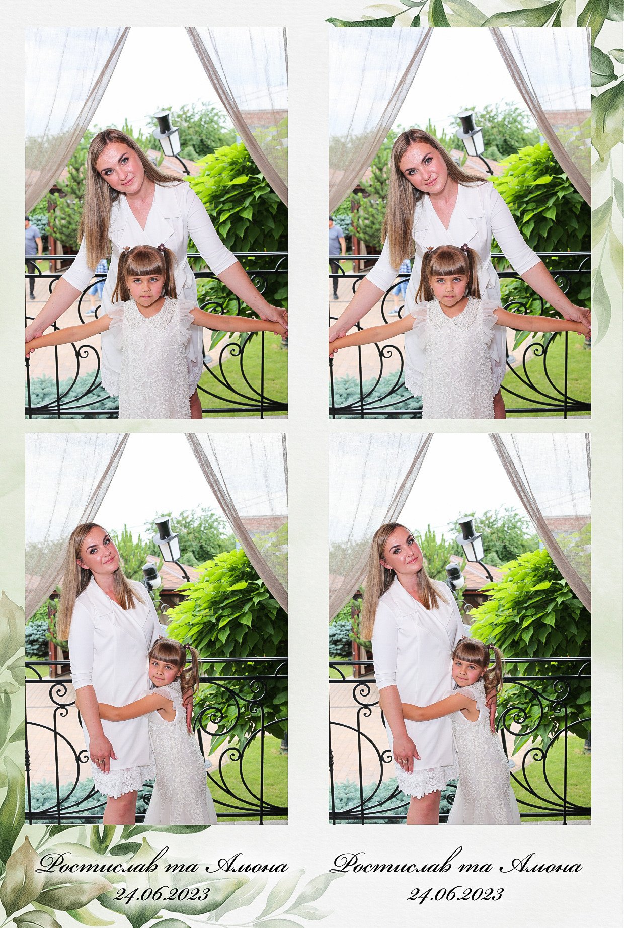 Ростислав то Олена (AiR PhotoBox). Аренды интерактивных фотозон в Харькове