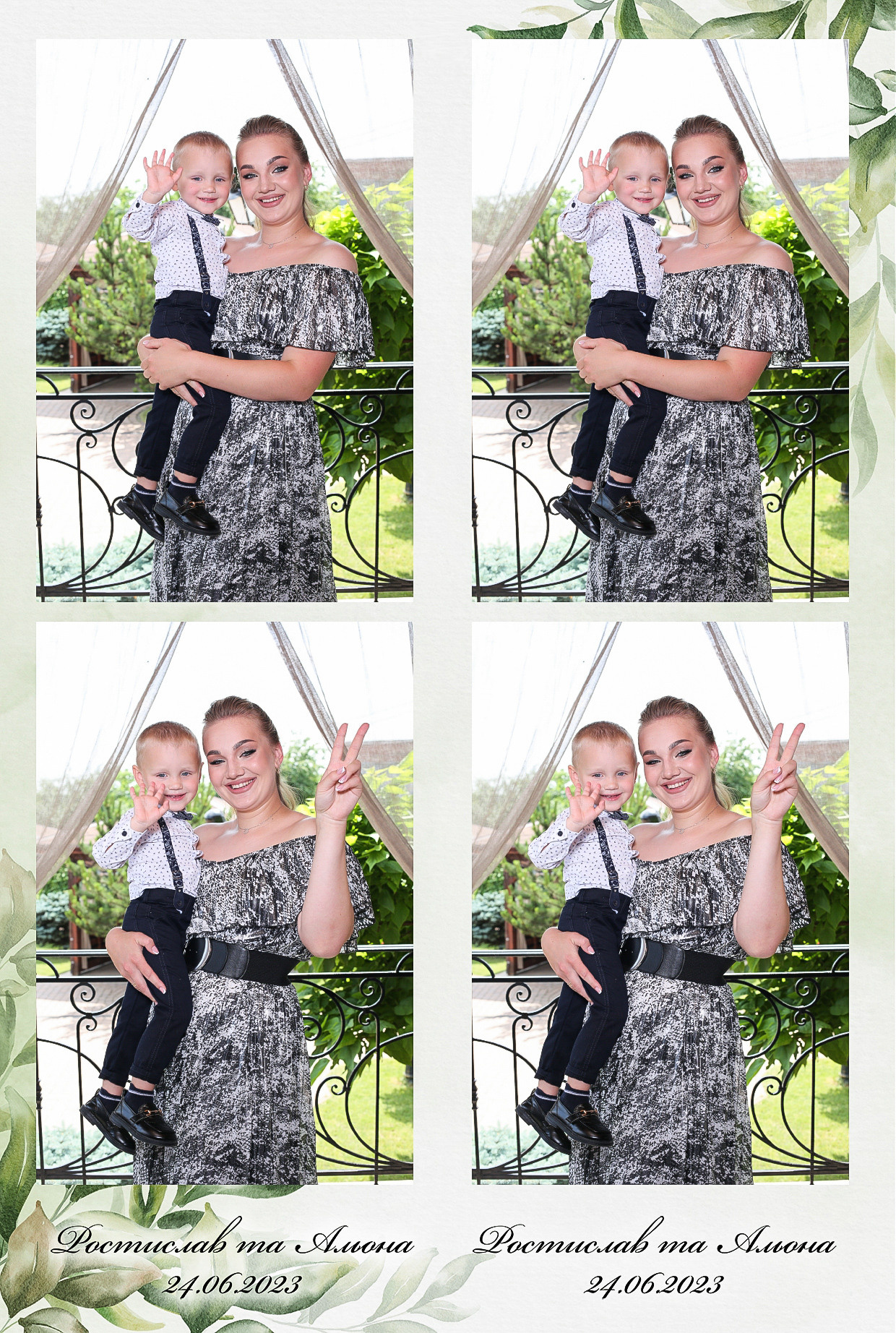 Ростислав то Олена (AiR PhotoBox). Аренды интерактивных фотозон в Харькове