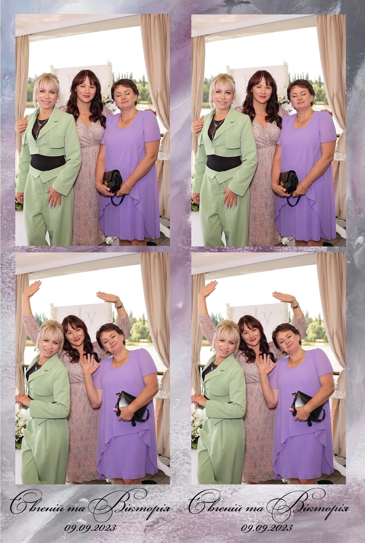 Євген та Вікторія (AiR PhotoBox). Аренды интерактивных фотозон в Харькове