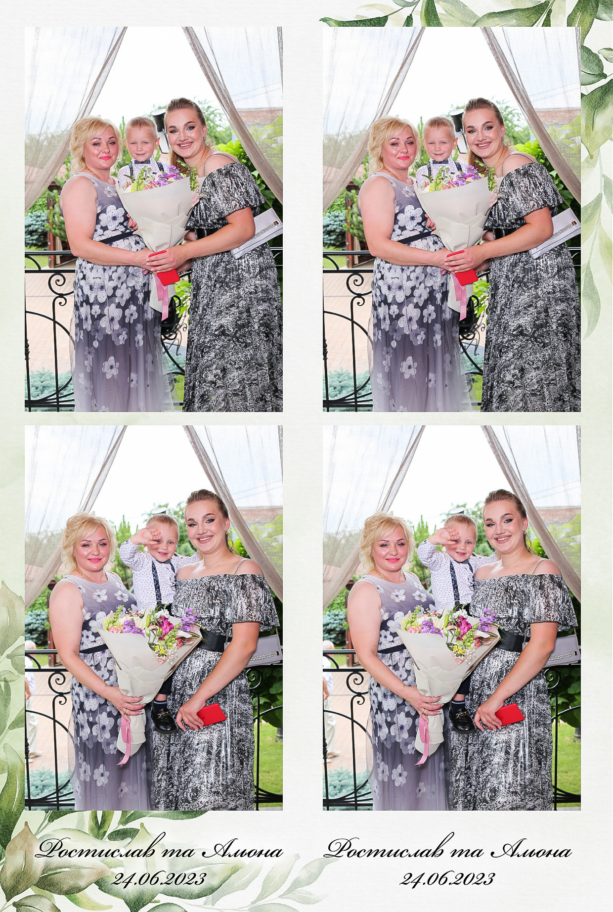 Ростислав то Олена (AiR PhotoBox). Аренды интерактивных фотозон в Харькове