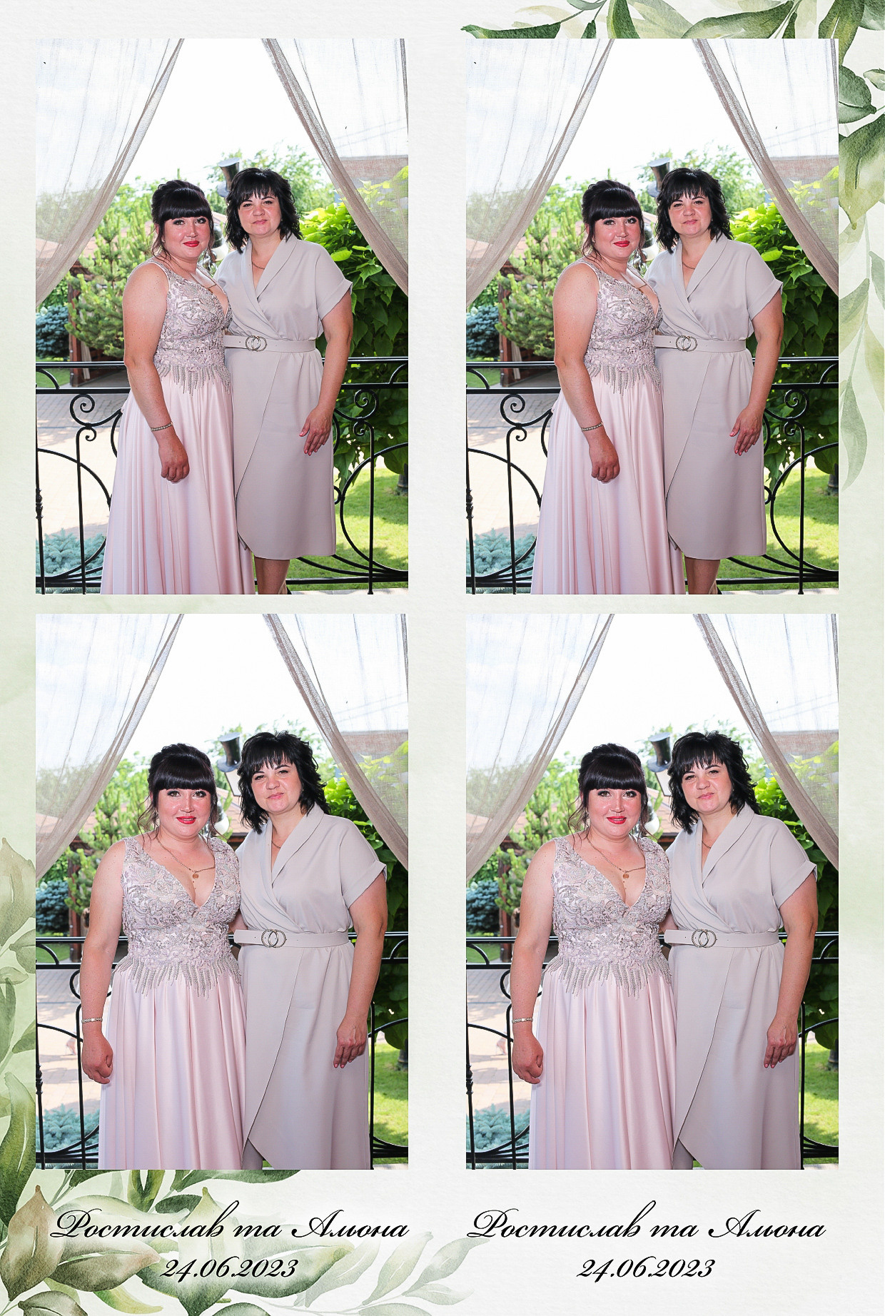 Ростислав то Олена (AiR PhotoBox). Аренды интерактивных фотозон в Харькове