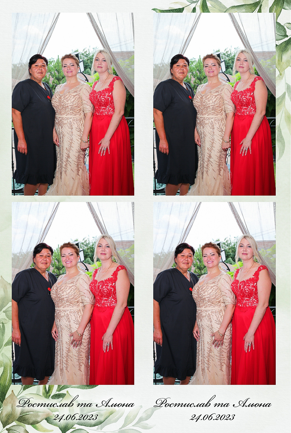 Ростислав то Олена (AiR PhotoBox). Аренды интерактивных фотозон в Харькове