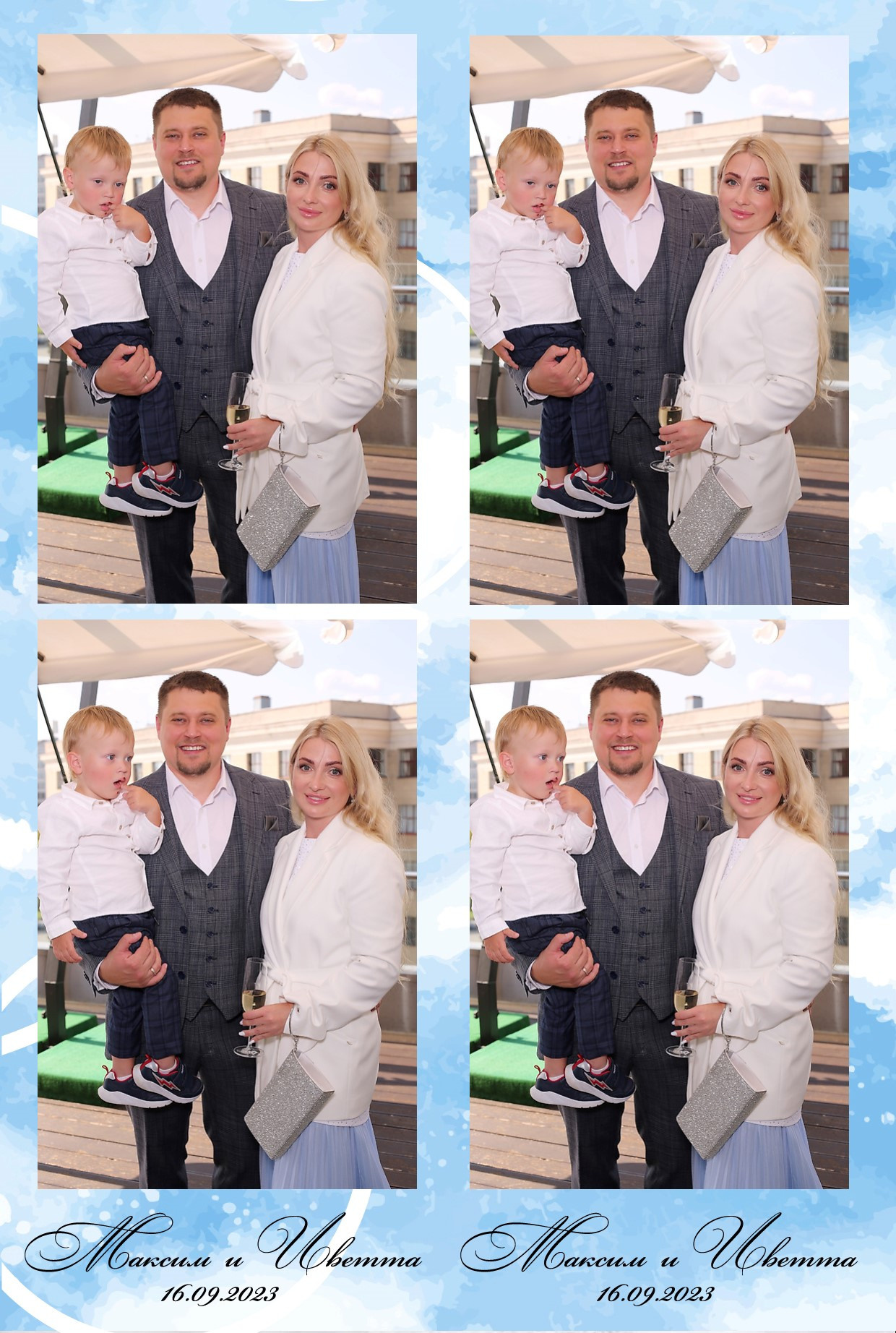 Максим та Іветта (AiR PhotoBox). Оренда інтерактивних фотозон у Харкові