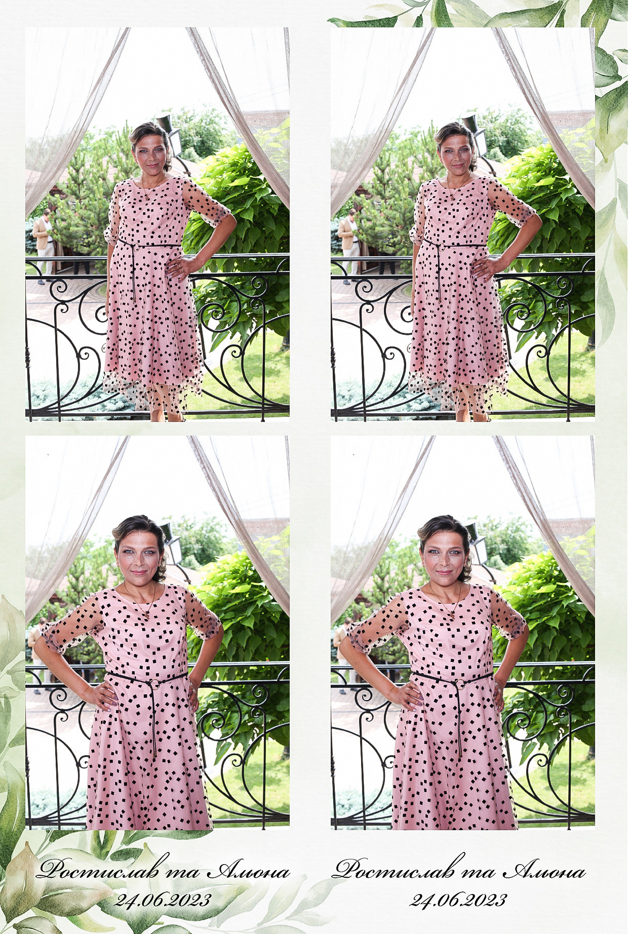 Ростислав то Олена (AiR PhotoBox). Аренды интерактивных фотозон в Харькове