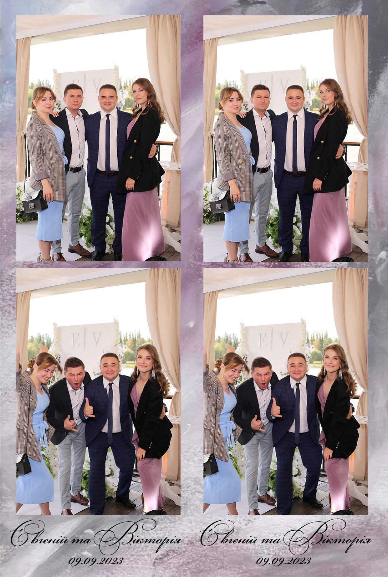 Євген та Вікторія (AiR PhotoBox). Аренды интерактивных фотозон в Харькове