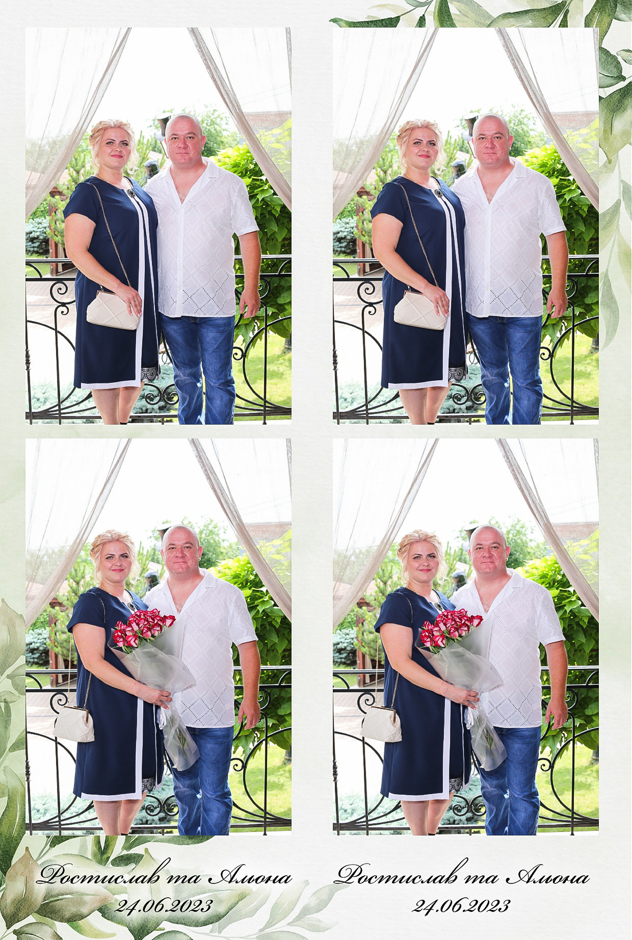 Ростислав то Олена (AiR PhotoBox). Аренды интерактивных фотозон в Харькове