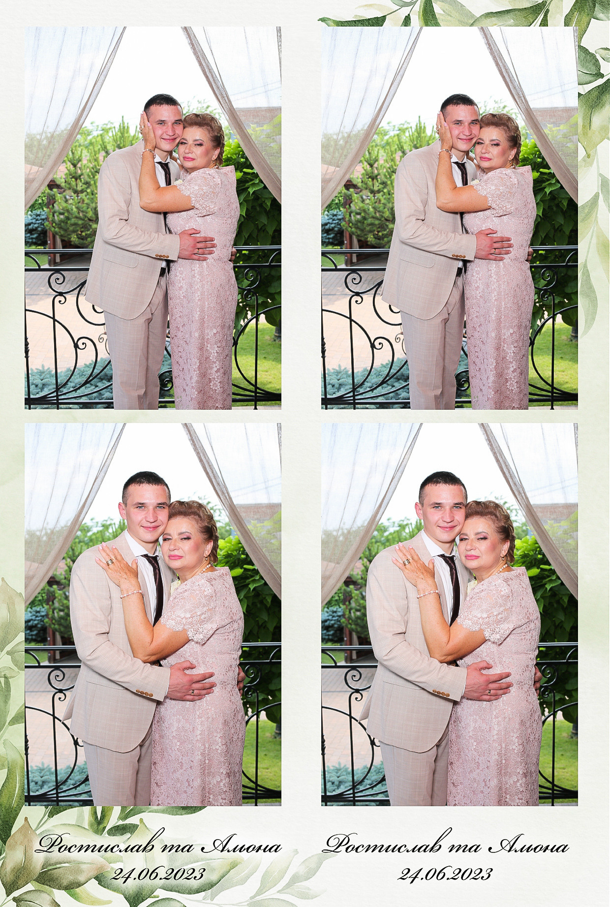 Ростислав то Олена (AiR PhotoBox). Аренды интерактивных фотозон в Харькове