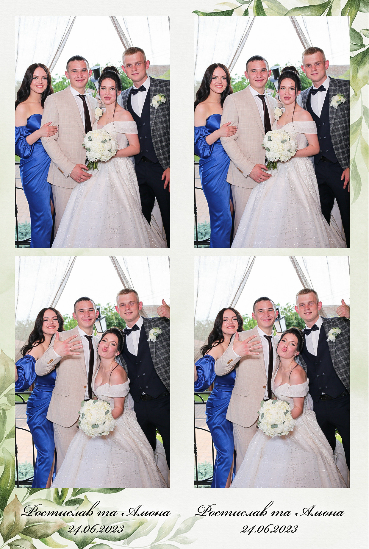 Ростислав то Олена (AiR PhotoBox). Аренды интерактивных фотозон в Харькове