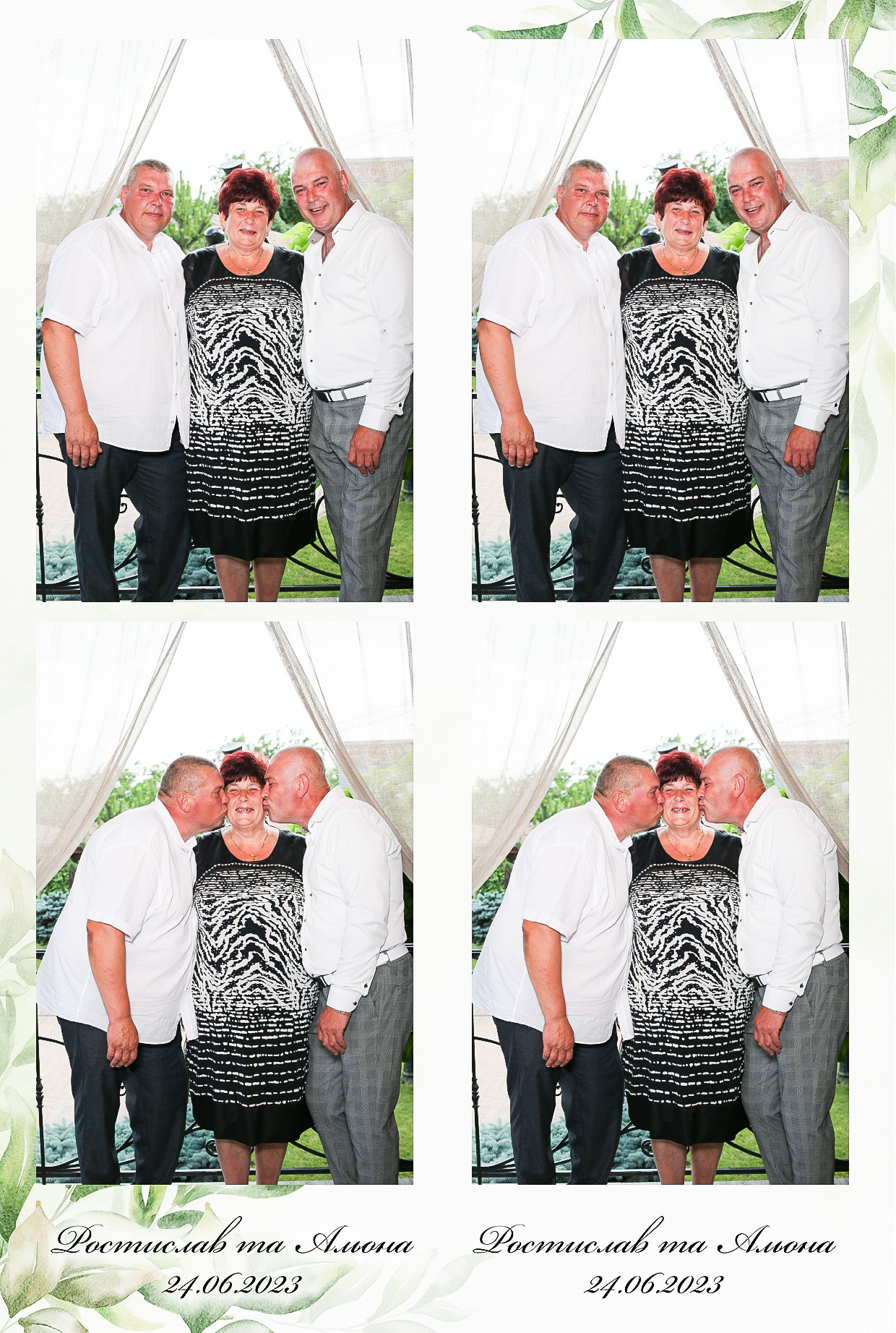 Ростислав то Олена (AiR PhotoBox). Аренды интерактивных фотозон в Харькове