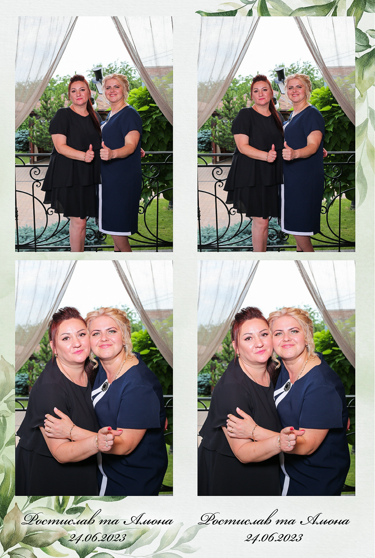 Ростислав то Олена (AiR PhotoBox). Аренды интерактивных фотозон в Харькове