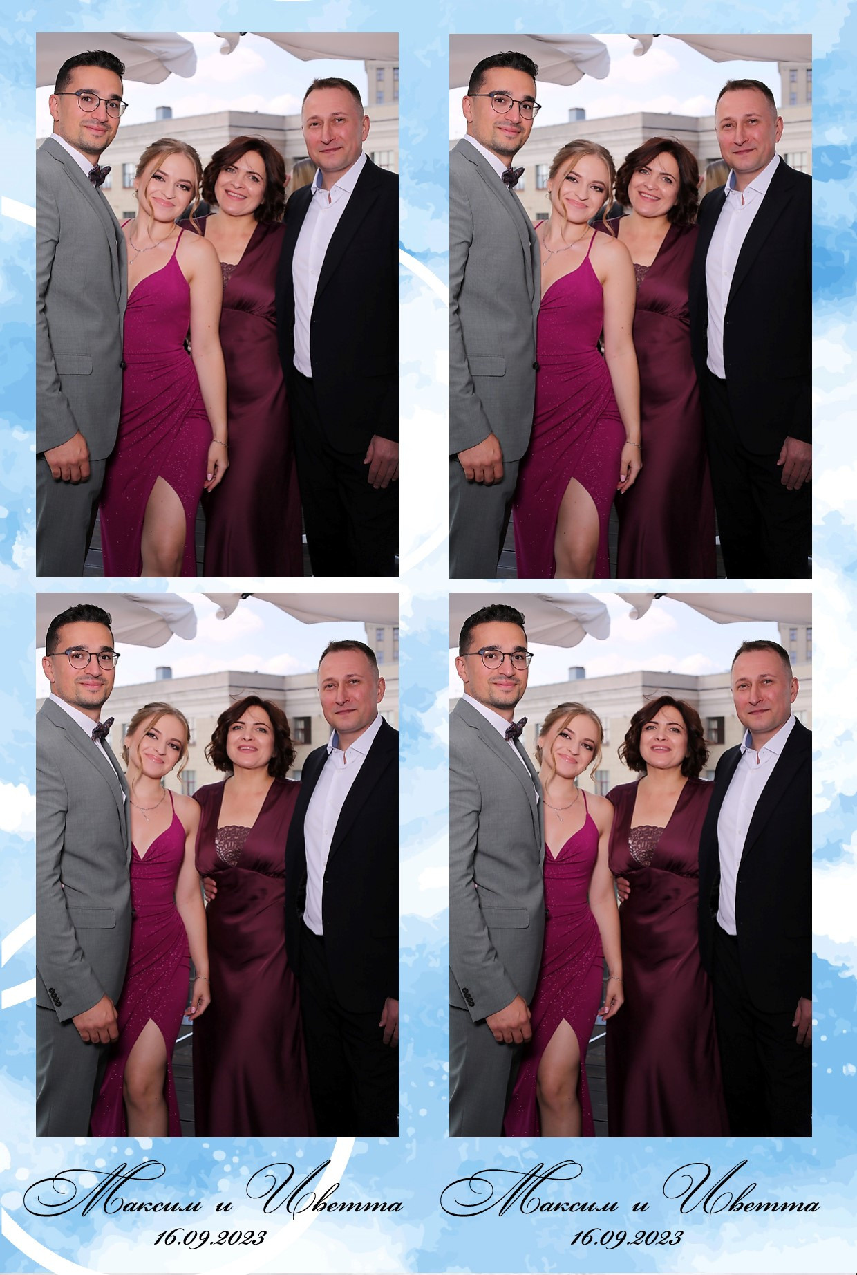 Максим та Іветта (AiR PhotoBox). Оренда інтерактивних фотозон у Харкові