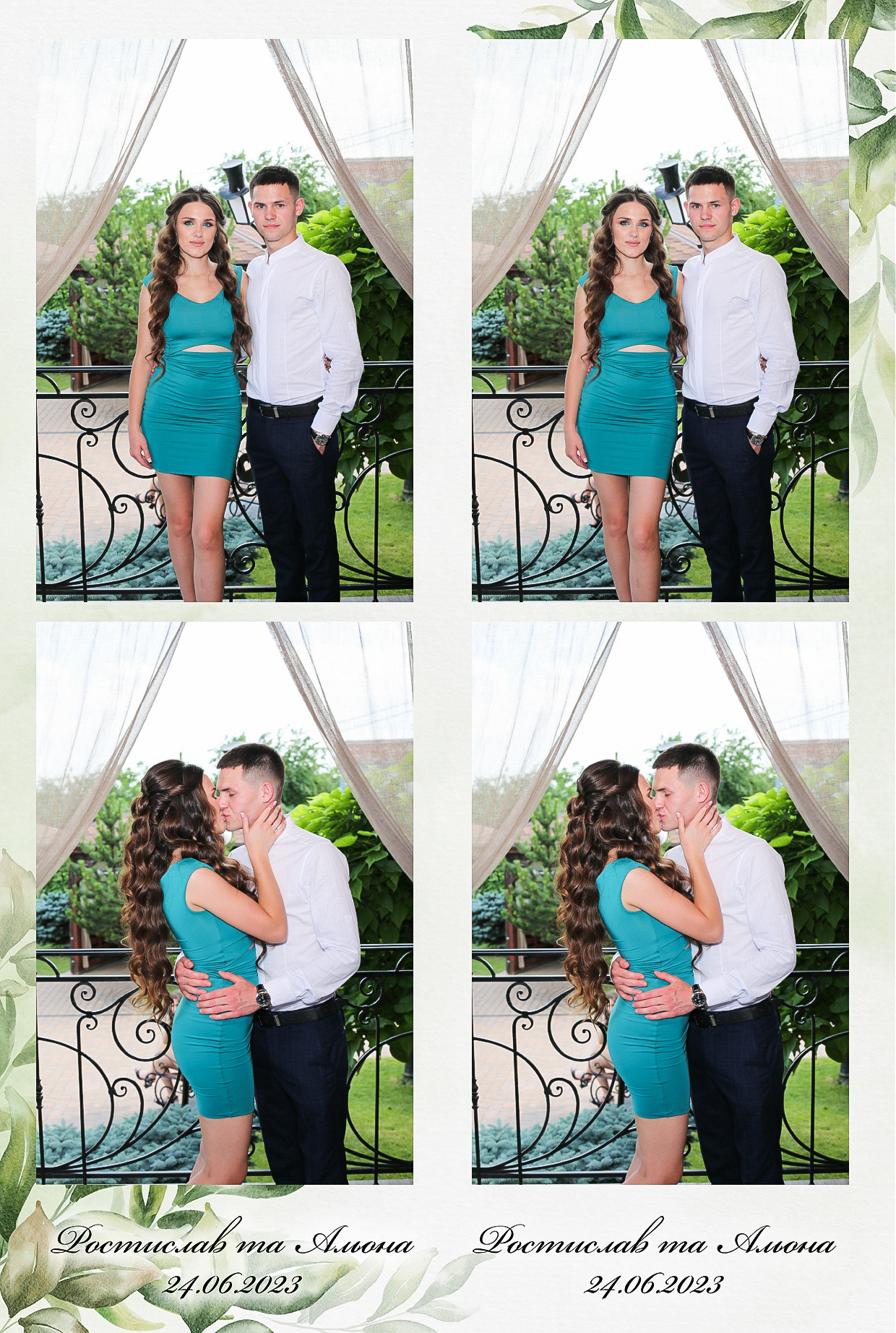 Ростислав то Олена (AiR PhotoBox). Аренды интерактивных фотозон в Харькове