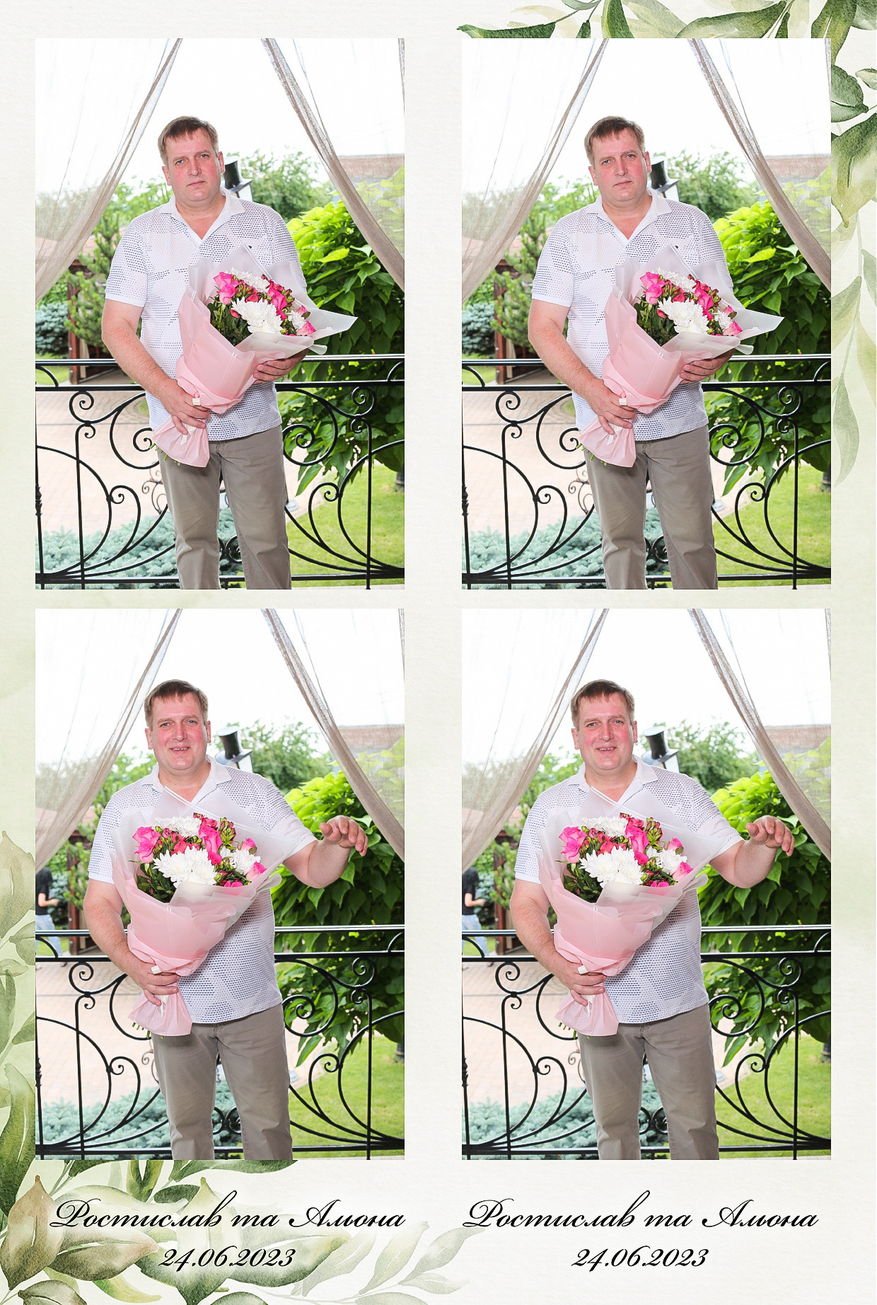 Ростислав то Олена (AiR PhotoBox). Аренды интерактивных фотозон в Харькове