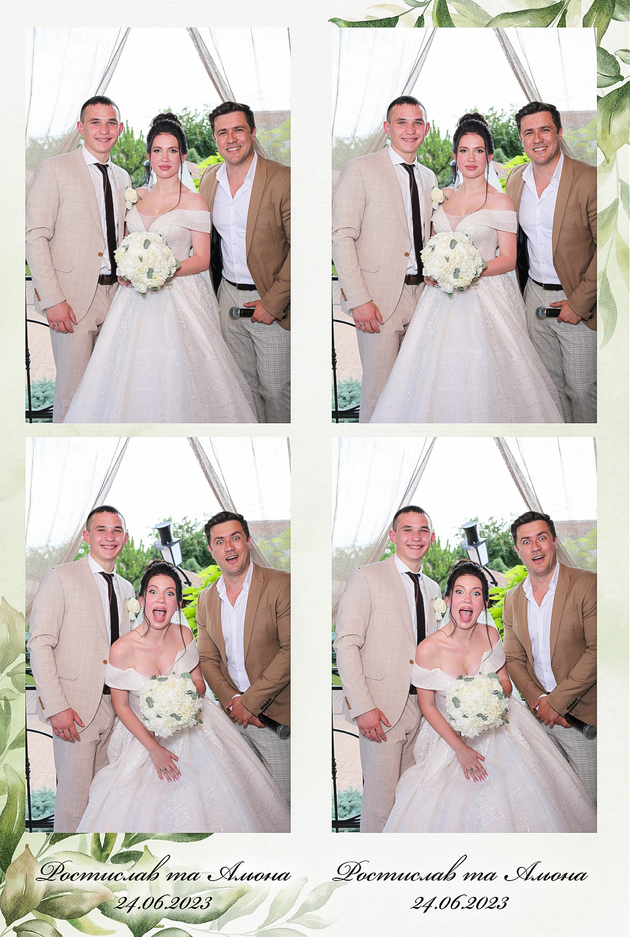 Ростислав то Олена (AiR PhotoBox). Аренды интерактивных фотозон в Харькове