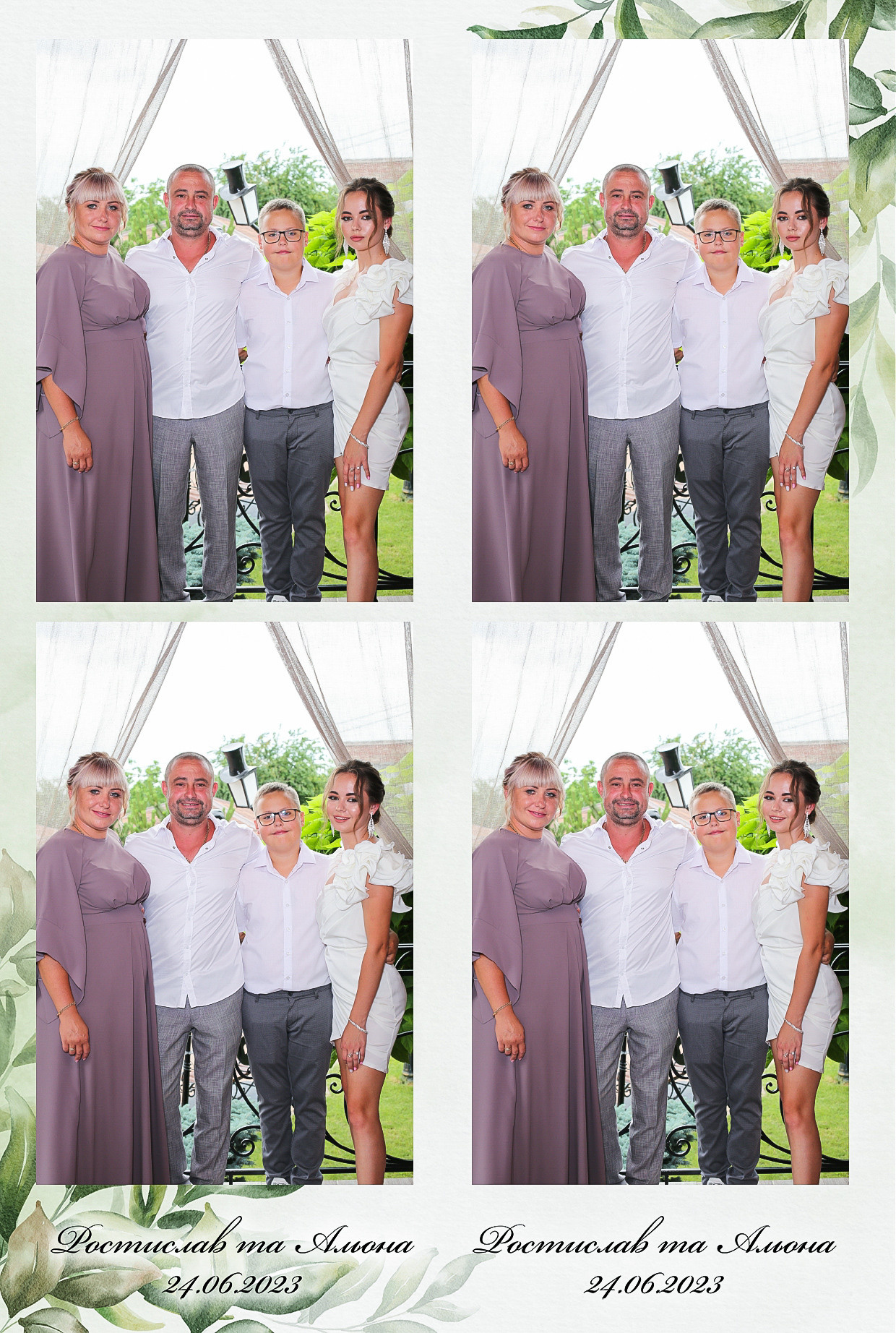 Ростислав то Олена (AiR PhotoBox). Аренды интерактивных фотозон в Харькове