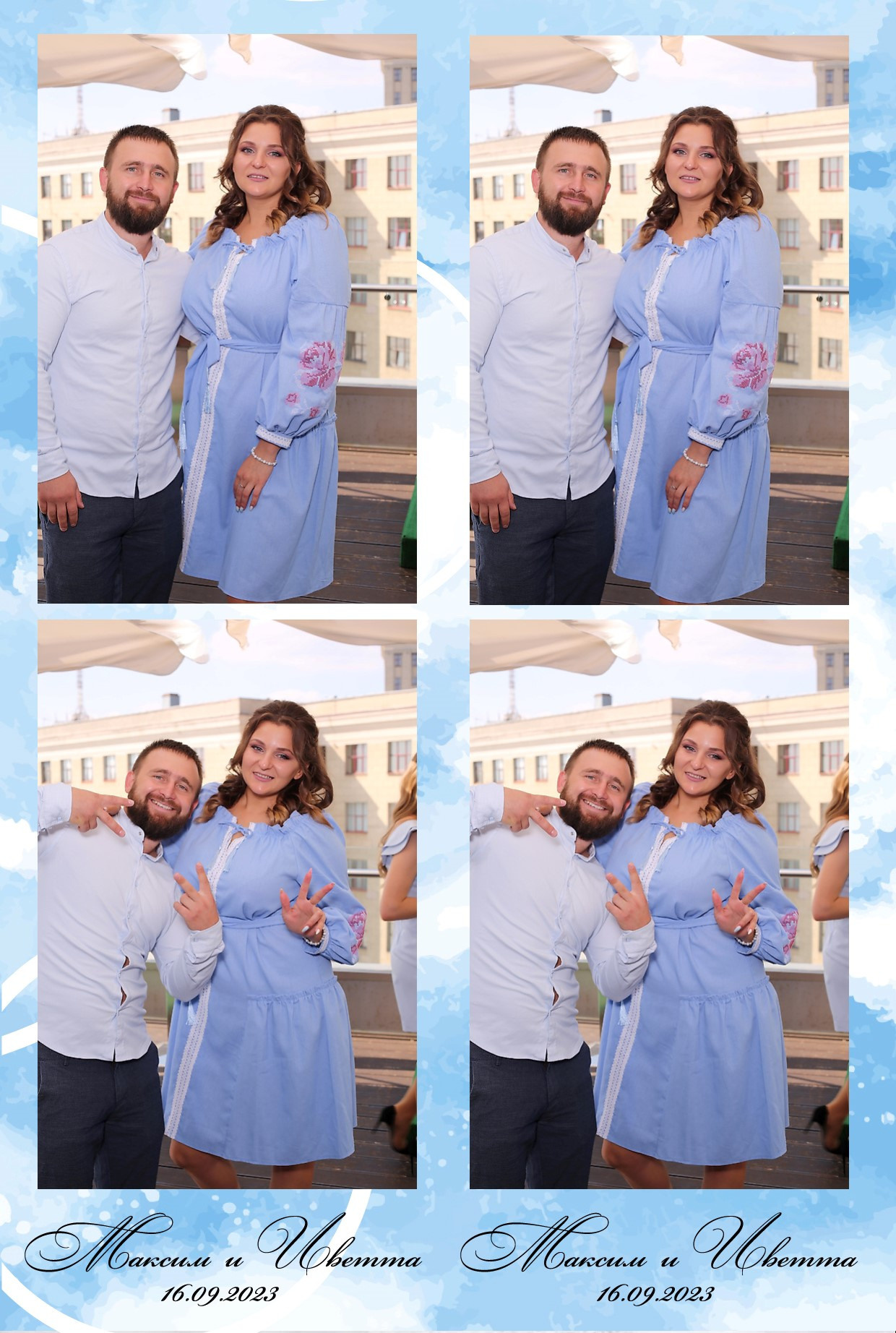 Максим та Іветта (AiR PhotoBox). Оренда інтерактивних фотозон у Харкові