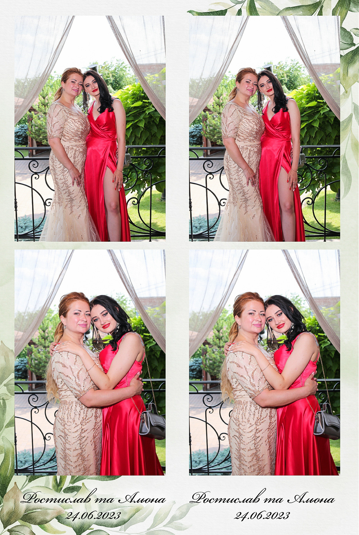 Ростислав то Олена (AiR PhotoBox). Аренды интерактивных фотозон в Харькове