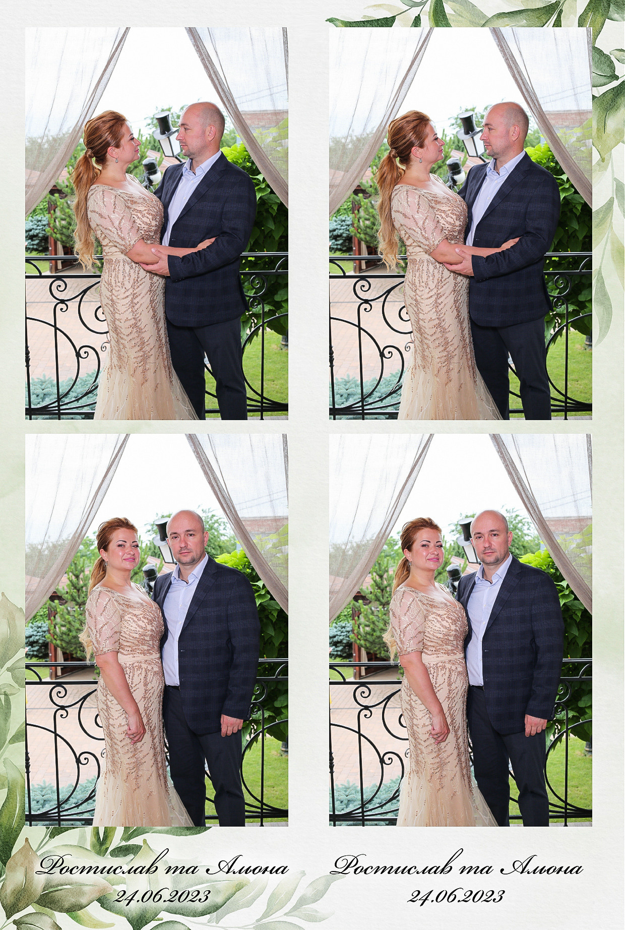 Ростислав то Олена (AiR PhotoBox). Аренды интерактивных фотозон в Харькове