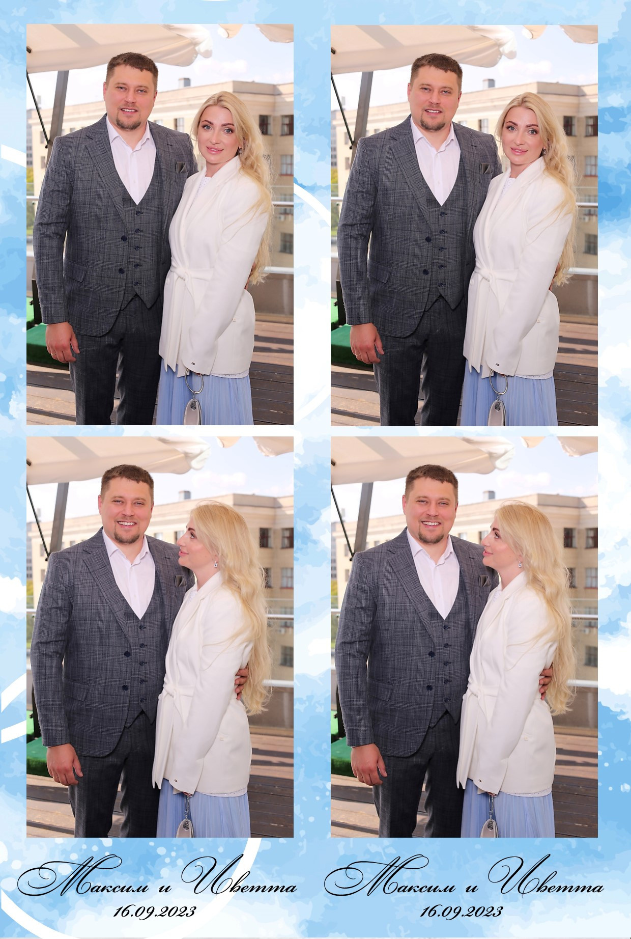 Максим та Іветта (AiR PhotoBox). Оренда інтерактивних фотозон у Харкові