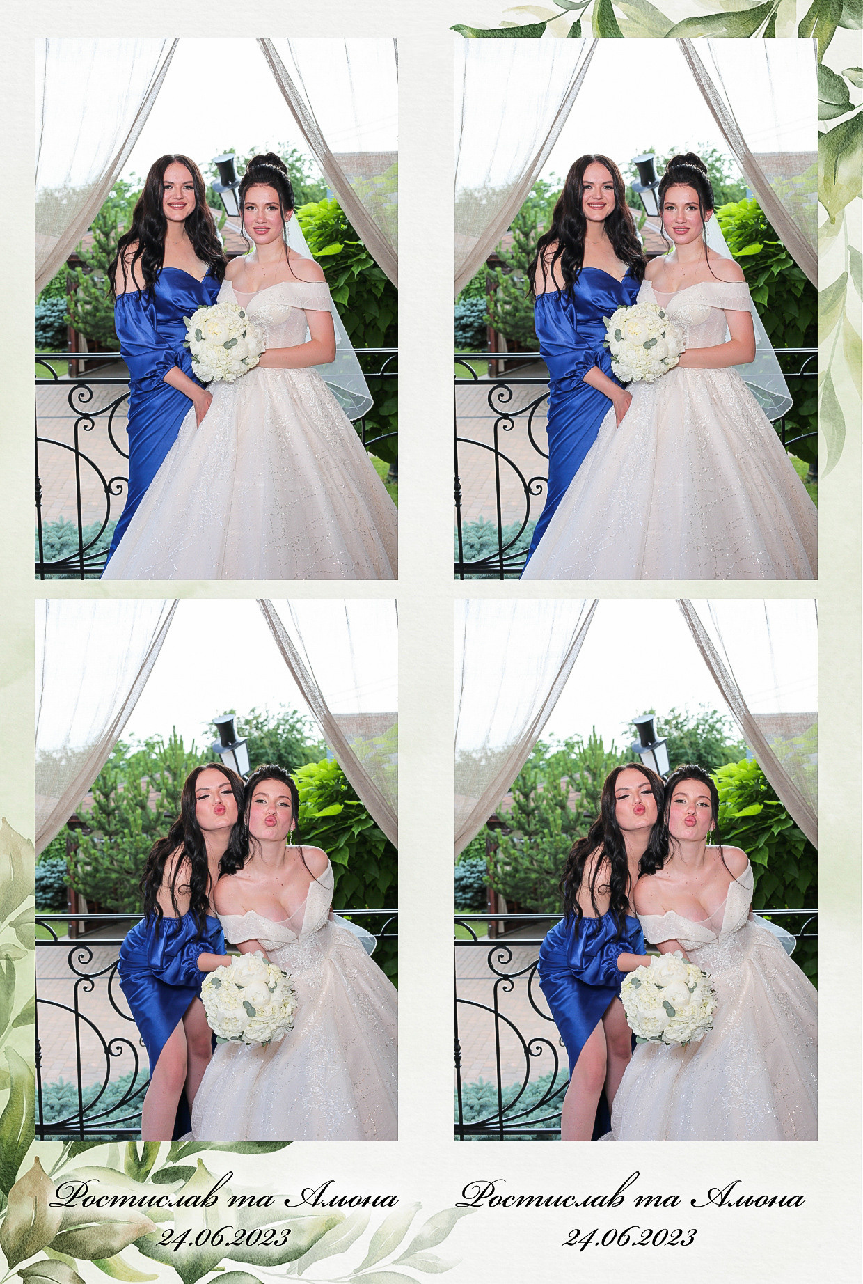 Ростислав то Олена (AiR PhotoBox). Аренды интерактивных фотозон в Харькове