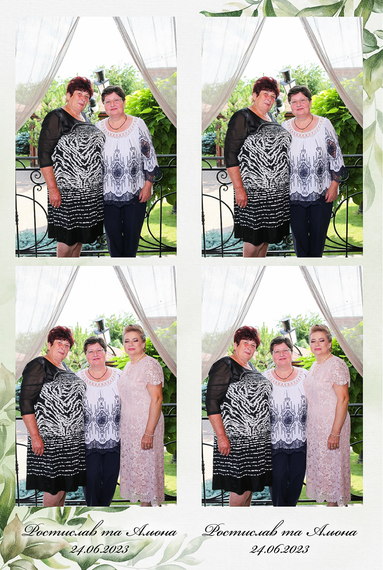 Ростислав то Олена (AiR PhotoBox). Аренды интерактивных фотозон в Харькове