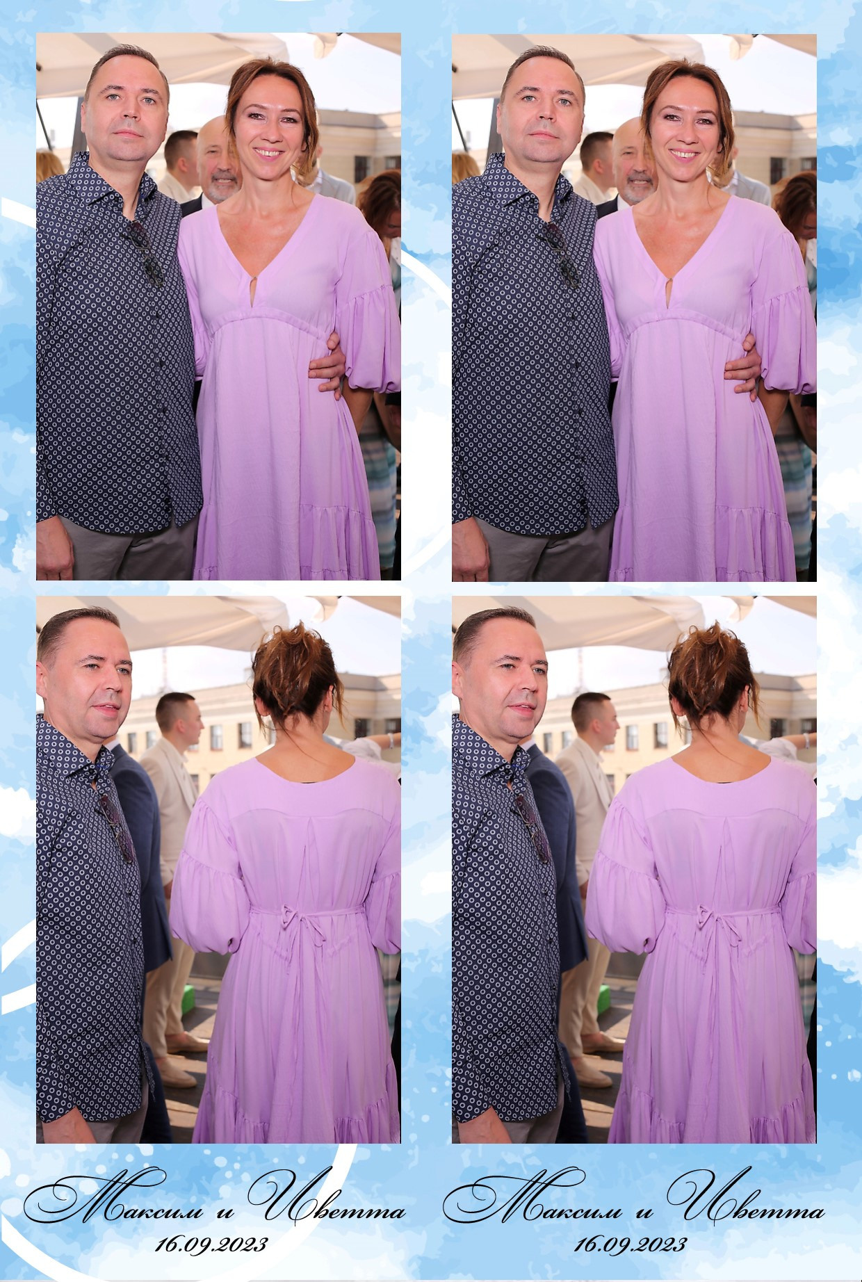 Максим та Іветта (AiR PhotoBox). Оренда інтерактивних фотозон у Харкові