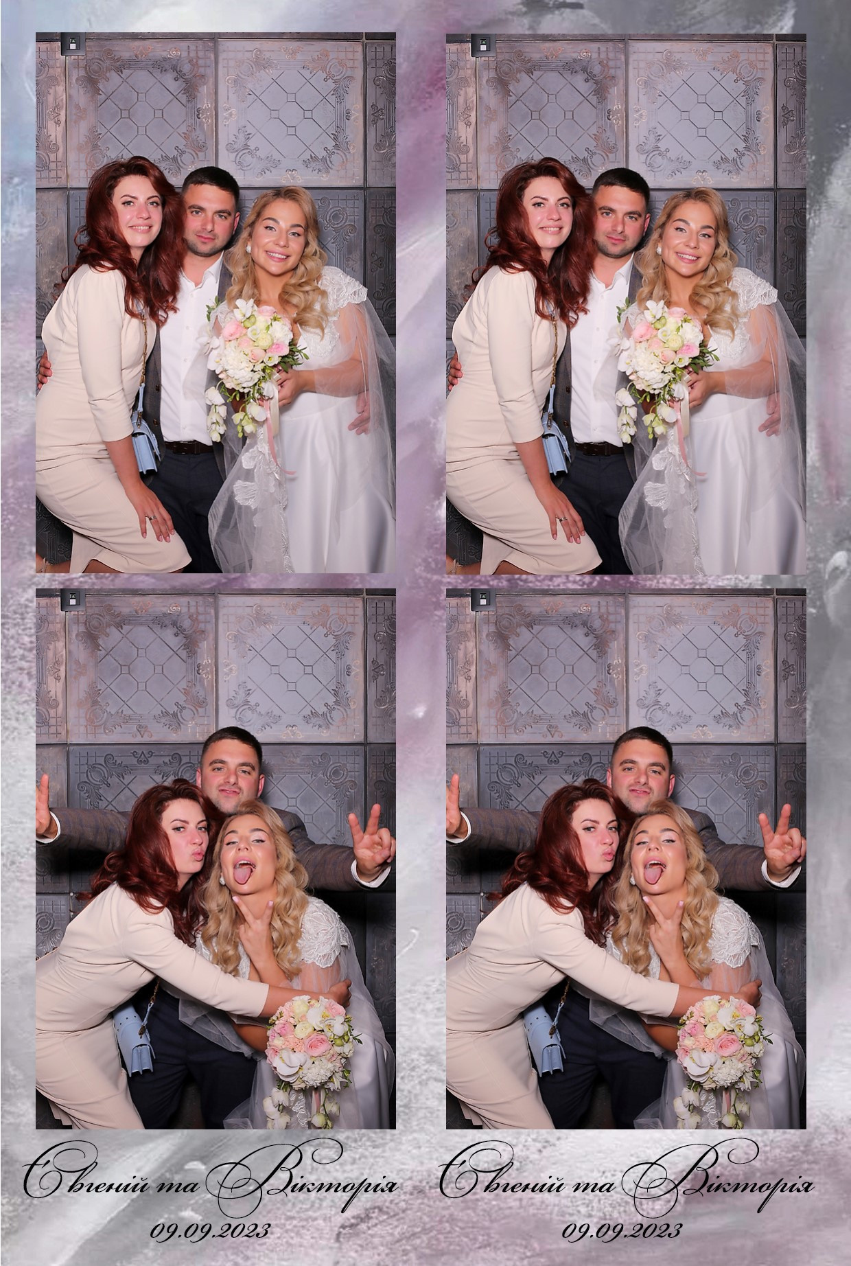 Євген та Вікторія (AiR PhotoBox). Аренды интерактивных фотозон в Харькове