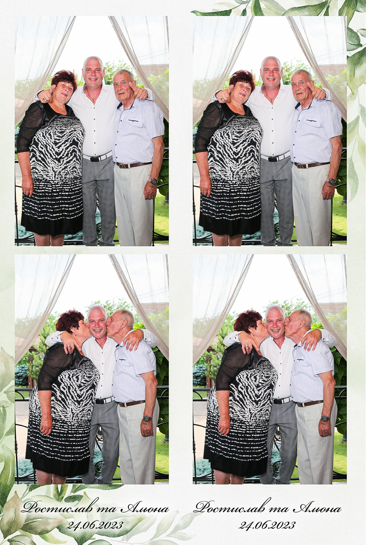 Ростислав то Олена (AiR PhotoBox). Аренды интерактивных фотозон в Харькове