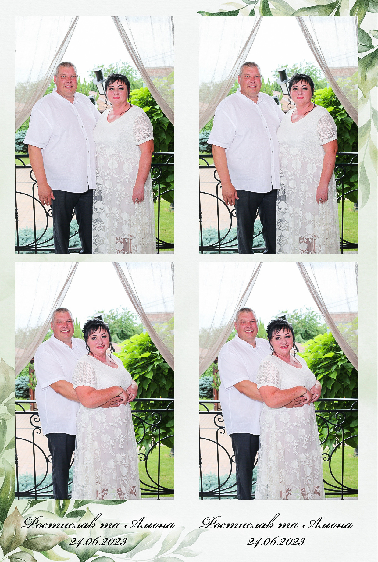 Ростислав то Олена (AiR PhotoBox). Аренды интерактивных фотозон в Харькове