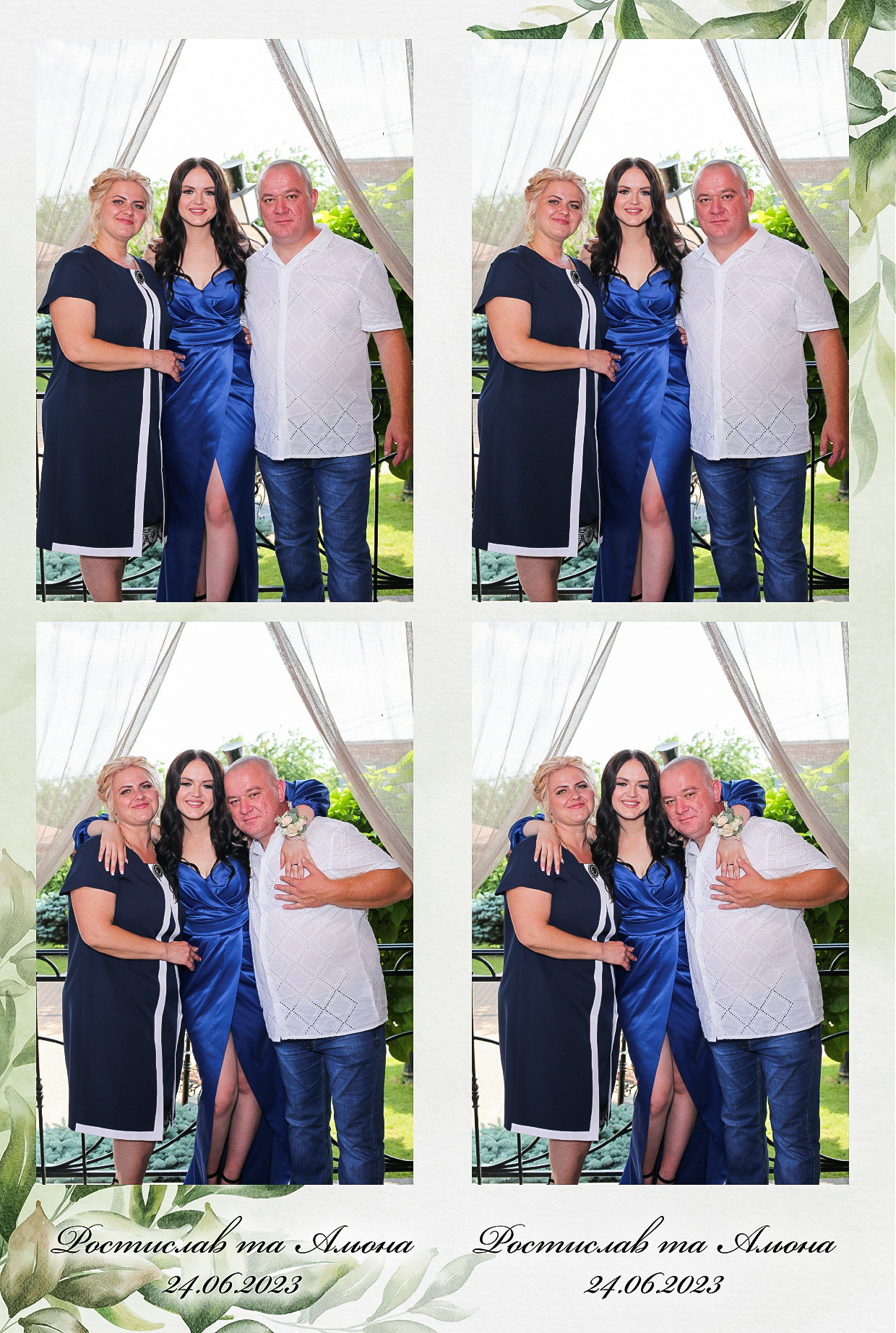 Ростислав то Олена (AiR PhotoBox). Аренды интерактивных фотозон в Харькове