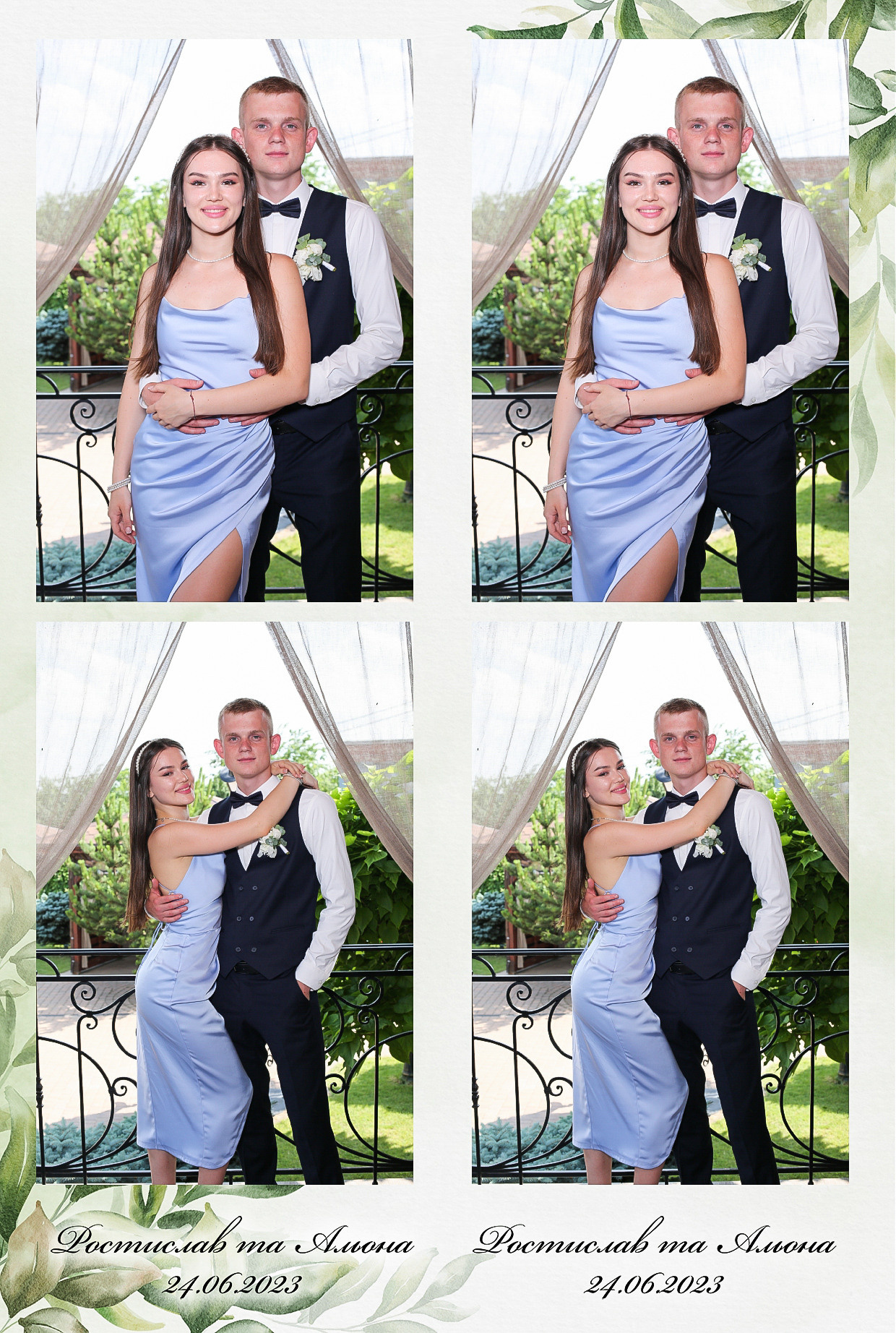 Ростислав то Олена (AiR PhotoBox). Аренды интерактивных фотозон в Харькове