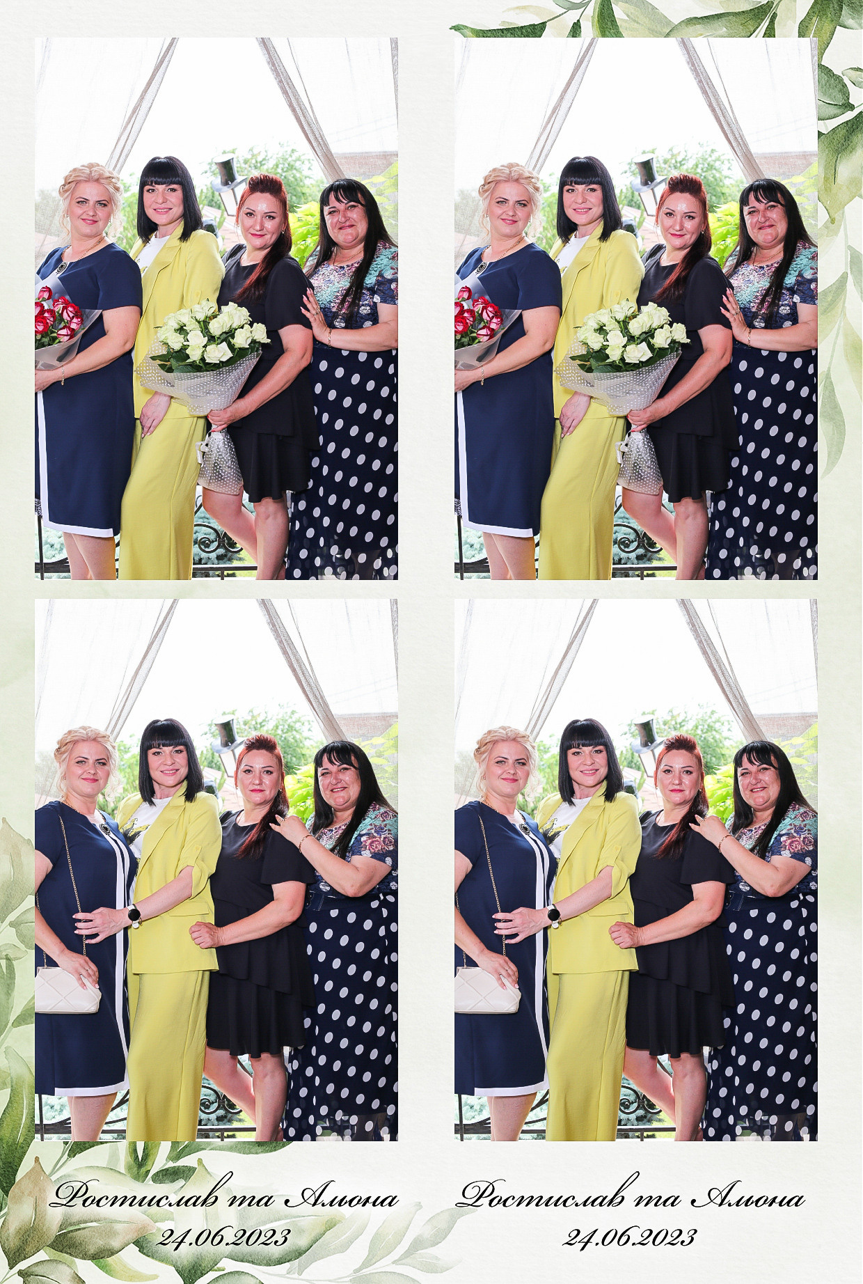 Ростислав то Олена (AiR PhotoBox). Аренды интерактивных фотозон в Харькове