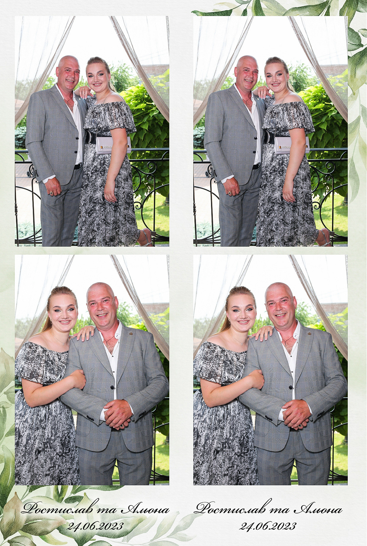 Ростислав то Олена (AiR PhotoBox). Аренды интерактивных фотозон в Харькове