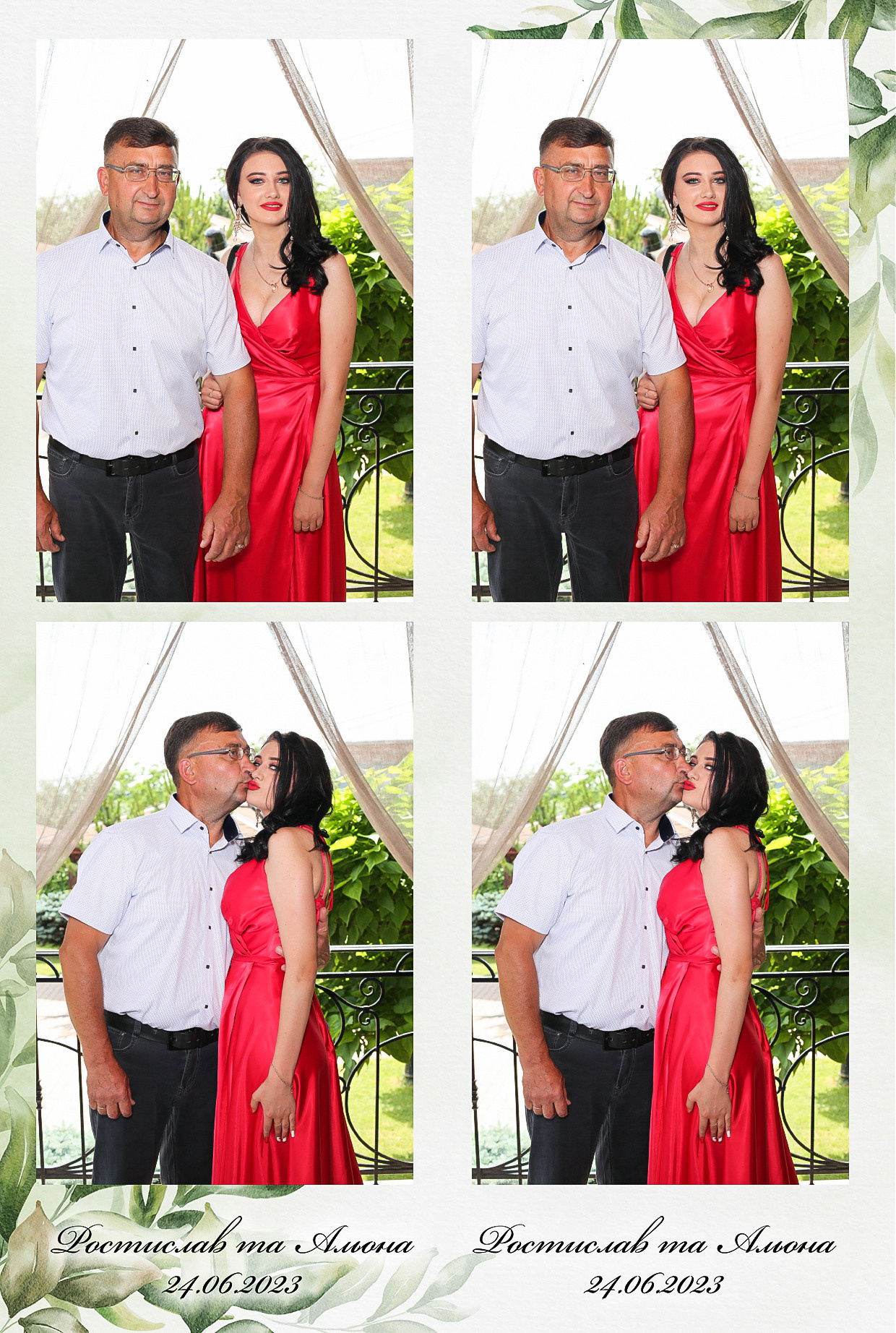 Ростислав то Олена (AiR PhotoBox). Аренды интерактивных фотозон в Харькове