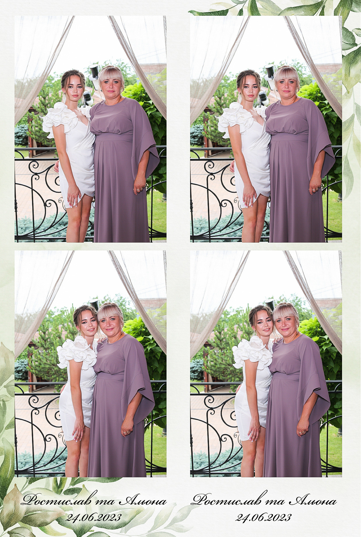 Ростислав то Олена (AiR PhotoBox). Аренды интерактивных фотозон в Харькове