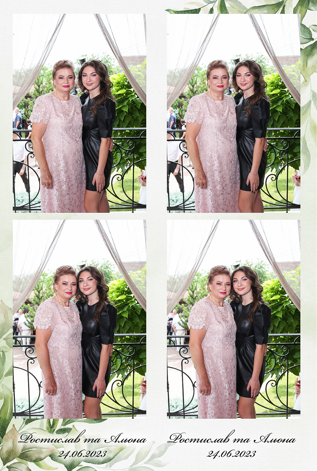 Ростислав то Олена (AiR PhotoBox). Аренды интерактивных фотозон в Харькове