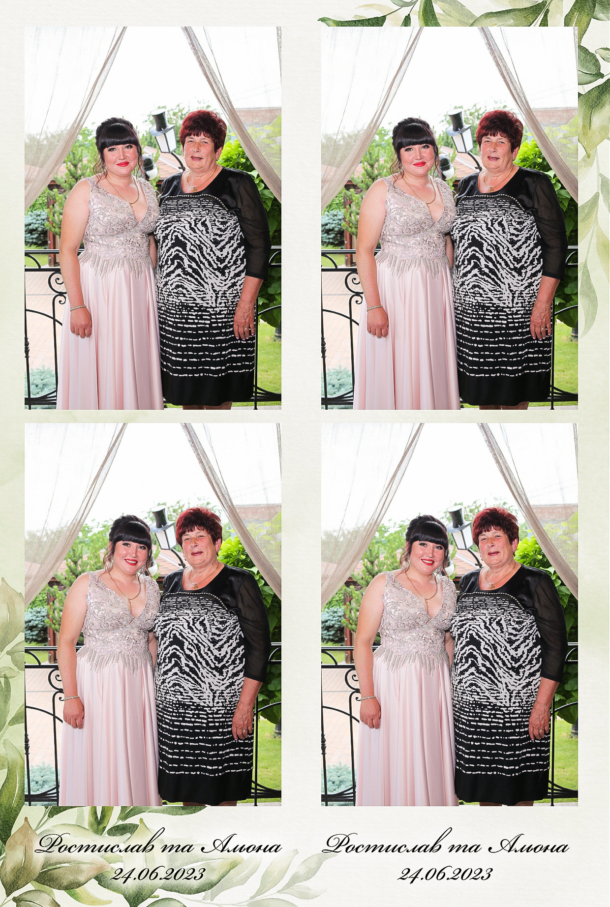 Ростислав то Олена (AiR PhotoBox). Аренды интерактивных фотозон в Харькове