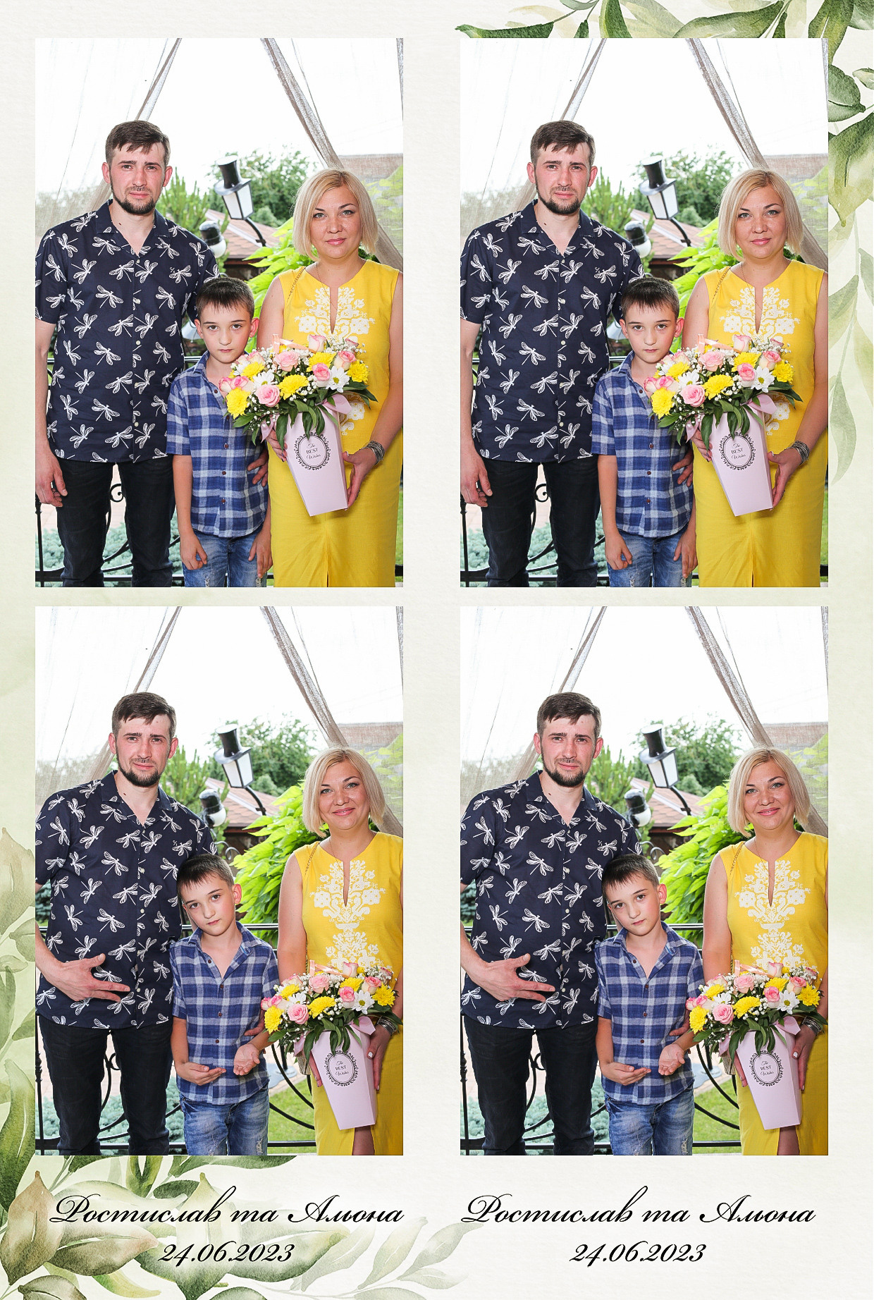 Ростислав то Олена (AiR PhotoBox). Аренды интерактивных фотозон в Харькове