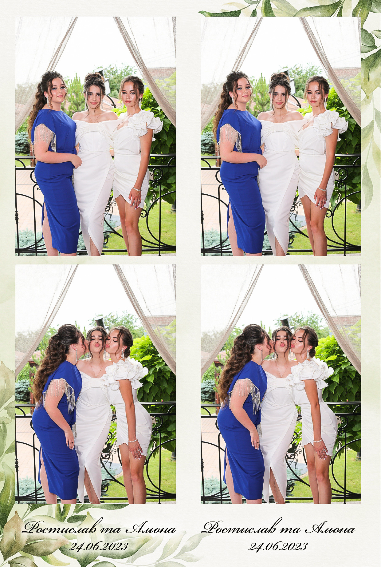 Ростислав то Олена (AiR PhotoBox). Аренды интерактивных фотозон в Харькове