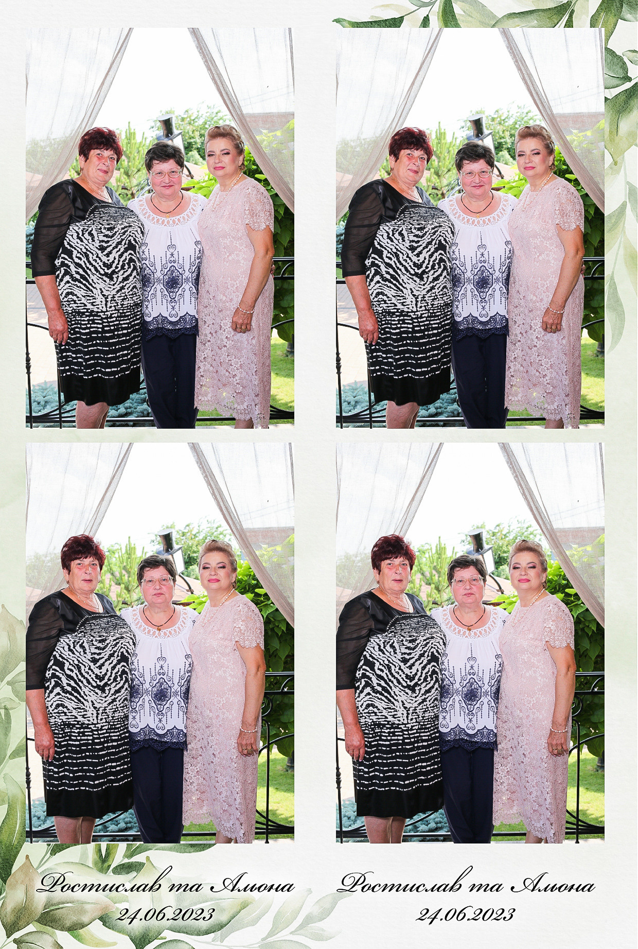 Ростислав то Олена (AiR PhotoBox). Аренды интерактивных фотозон в Харькове