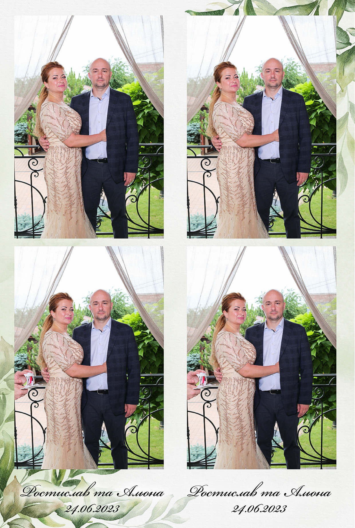 Ростислав то Олена (AiR PhotoBox). Аренды интерактивных фотозон в Харькове