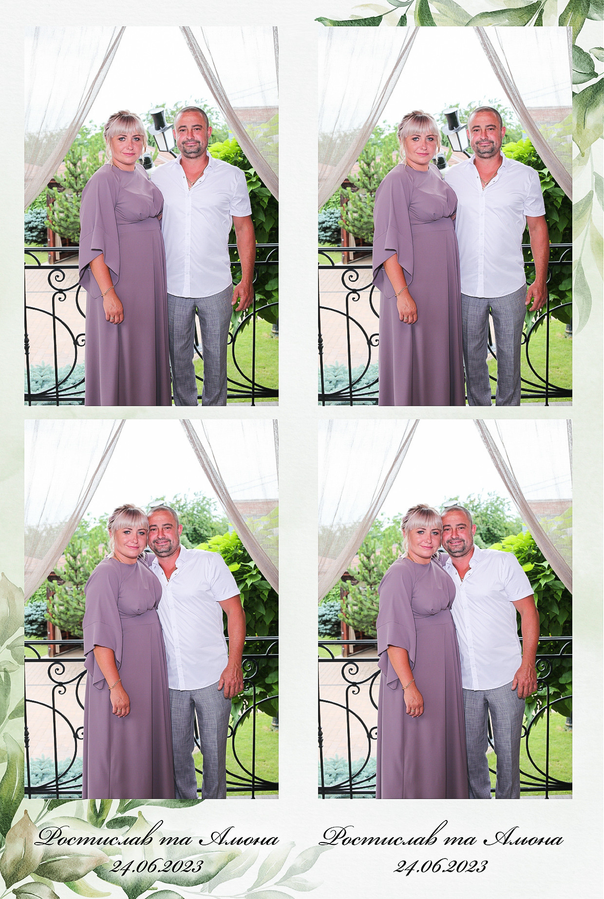 Ростислав то Олена (AiR PhotoBox). Аренды интерактивных фотозон в Харькове